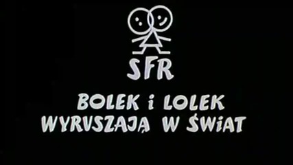 1963-86 Болек и Лолек - Bolek i Lolek - Poland - 150 episodes