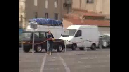 Истински Запалянко