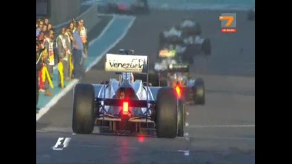 Формула1 Гран При На Абу Даби 2011 (1/8)