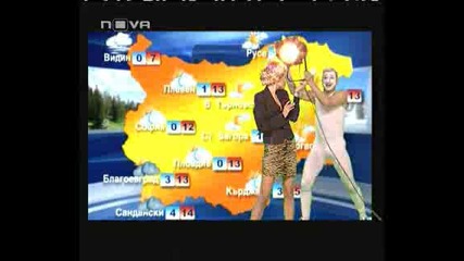 Времето със Секси Банова