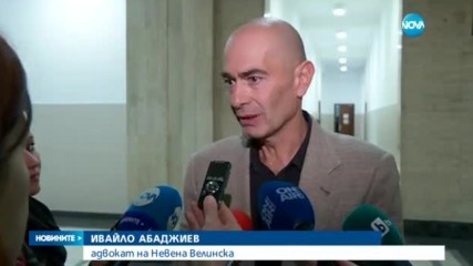 Започна делото срещу младежите, обвинени в опит за убийство на дете
