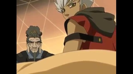 Kiba Tv Episode 45 English Dubbed
