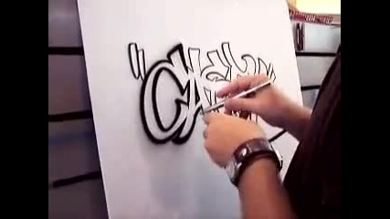 Airbrushed Graffiti Name - - Тва е Яко!!! 
