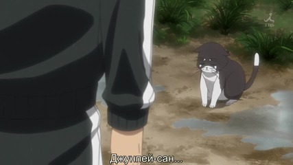 Nyan Koi! - 08 [bg subs]