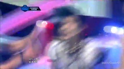 (hd) Nu'est - Action (comeback stage) ~ M Countdown (12.07.2012)