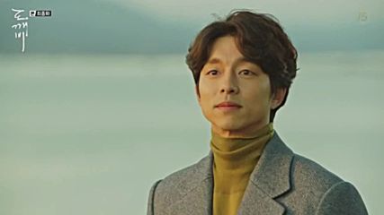 Goblin - Round and round Mv