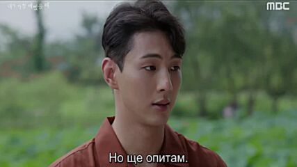 My Prettiest Moments E11