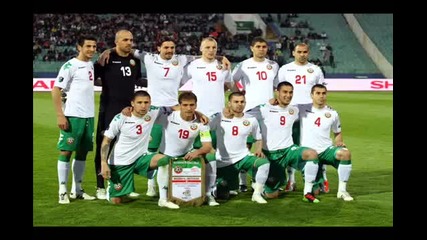 Цяла България е с теб Стенли !!!