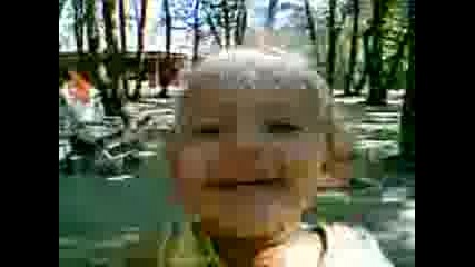 Това Е Брат Ми Ве!