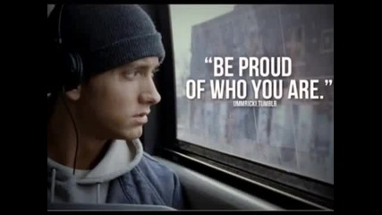 Eminem - My Only Chance Нова 2013