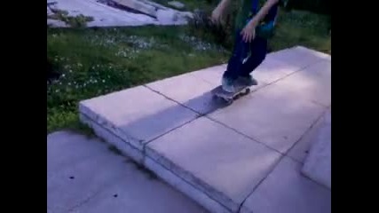 Братовчед ми прави трикове със Скейт 2
