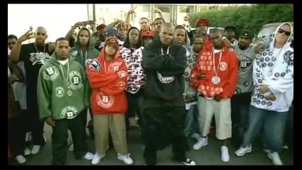 The Game - Its Okay (one Blood)
