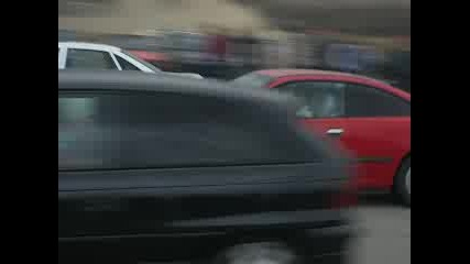 Състезание