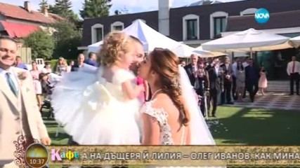 Минутите на репортера - На кафе (11.07.2017)
