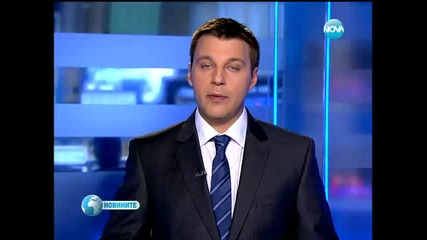 Парламентът почете паметта на загиналите от атентата в Бургас