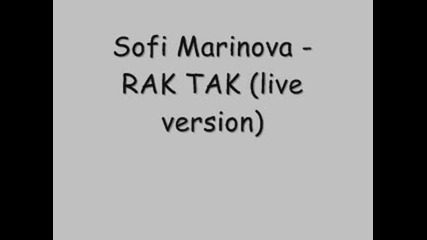 Sofi Marinova - Rak Tak 