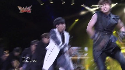 Tvxq - The Way U Are + Mirotic (120706 Kbs Music Bank In Hong Kong)