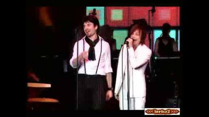 Tose Proeski i Djani - Aria