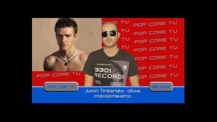 Музикалните новини на Popcore от 15.10.2010 