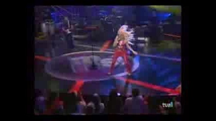 Very Sexy Shakira