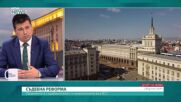 Любен Иванов, ДБ: Новият бюджет ще доведе до по-висока инфлация