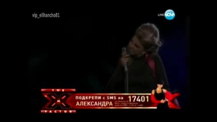 X Factor 02.11.11 Част 1/2