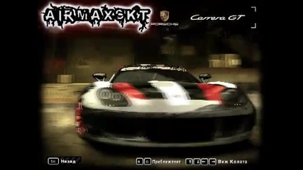 Airmax S K T - Ironwood Estates - 38.46 1st lap [ W R ]