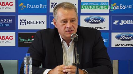 Иво Ивков: Необходими са спешни мерки за финансовото оцеляване на Левски