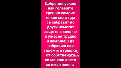 2023-09-08-203004335.mp4