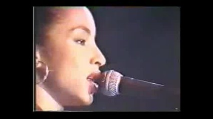 Sade - When Am I Going To Make A Living