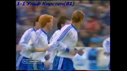 1990 East Germany vs. Ussr 2-1