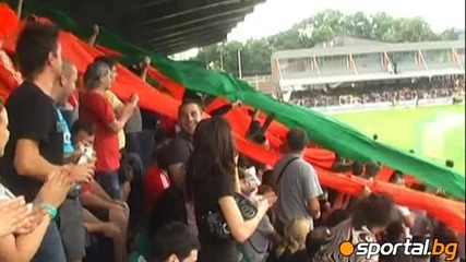 Атмосферата в Ловеч (литекс 1 - 1 Жилина - 27.07.2010)