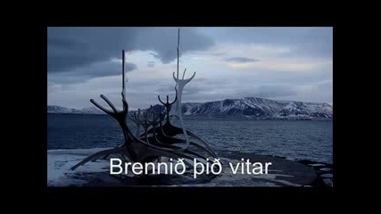 Brennid pid vitar - an old Icelandic song