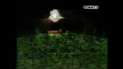 Камикадзе - 2 февруари 2003 г.