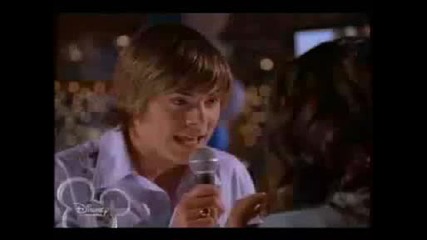 High School Musical Something