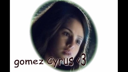 gomez cyrus