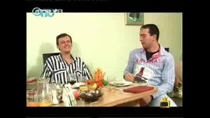 Мистър Смях 