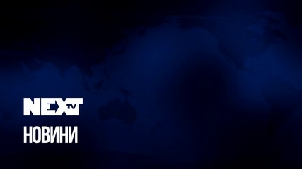 NEXTTV 047: Gaming News