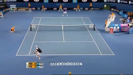 Federer vs Roddick - Australian Open 2009