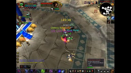 My Heros Power (deathking)