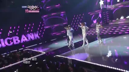 C - Clown - Solo @ Music Bank (27.07.2012)