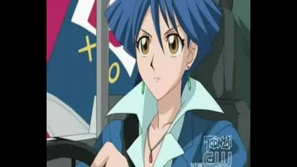 Yu-gi-oh 5d's epizod 71 en audio