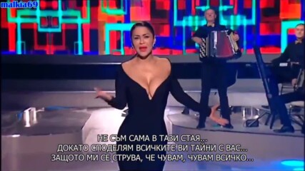 Mina Kostic - Muziku pojacaj (hq) (bg sub)