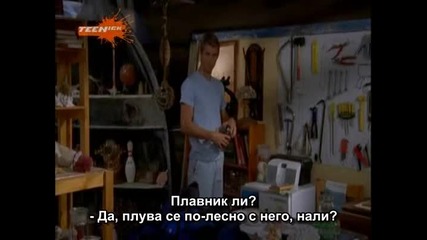H2o sezon 3 - 6