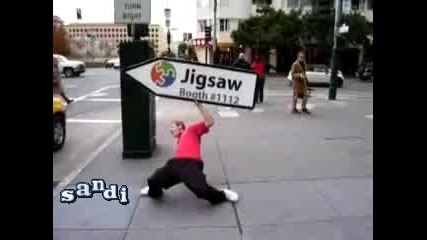 Яко върти знака