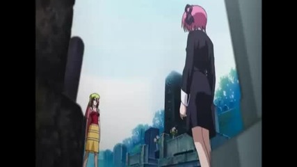 Elfen Lied Amv - Pain (hq) 