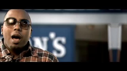 Mims - Move (if You Wanna)