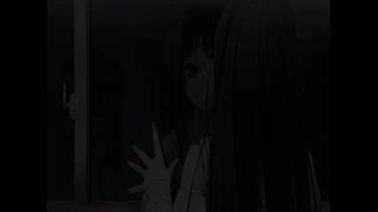 Стабилен Трак Light Chilstep