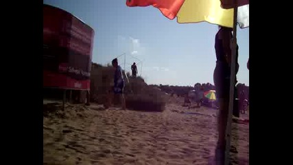Фрийрънар На Плажа