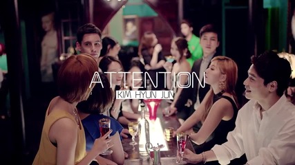 # Бг Превод # Kim Hyun Jung - Attention [hd]